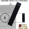 Крепление MOLLE Surv Gear Lab Полоса 5