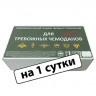 Сухпаек ИРП-ТР (тревожный)
