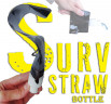 Складная бутылочка SurvStraw Bottle сворачивающаяся походная бутылка